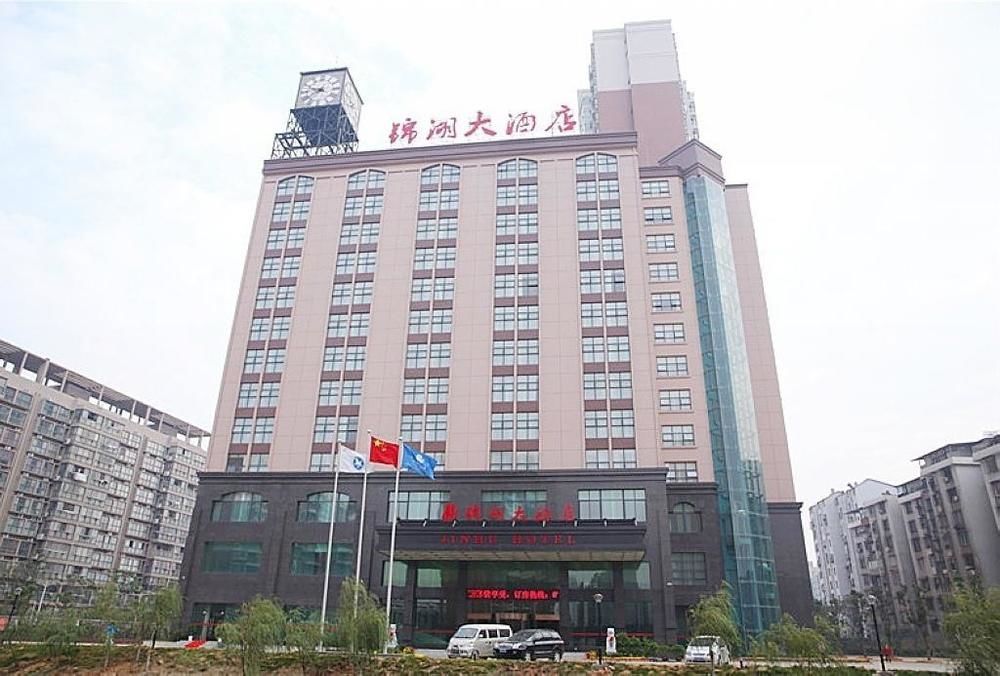 Jinhu Hotel Nanchang  Eksteriør bilde
